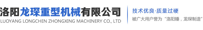 河南省據信環保科技有限公司	